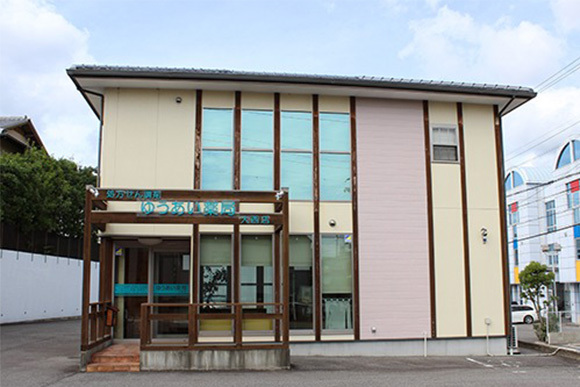 ゆうあい薬局大西店 外観